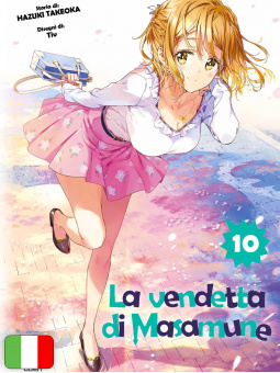 La Vendetta Di Masamune-Kun 10