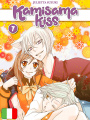 Kamisama Kiss New Edition 7
