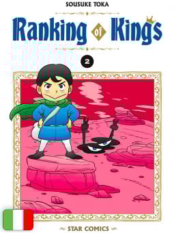 Ranking Of Kings 2