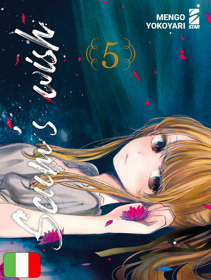 Scum's Wish 5