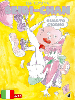 Seiri-Chan - Quarto Giorno