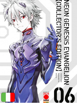 Neon Genesis Evangelion...