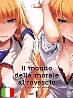 Il Mondo Della Morale Al Rovescio 1