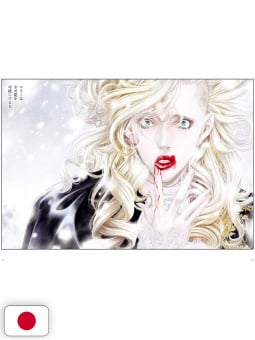 Innocent Bleu - Shin'ichi Sakamoto Artbook - Edizione Giapponese