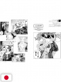 Innocent Bleu - Shin'ichi Sakamoto Artbook - Edizione Giapponese