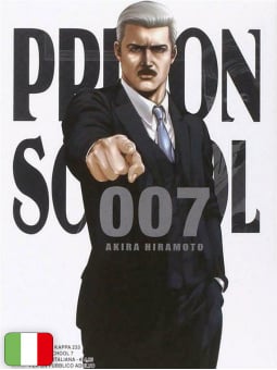 Prison School 7