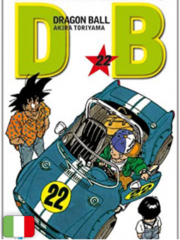 Dragon Ball Evergreen 22
