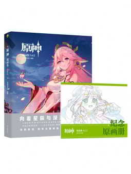 Genshin Impact: Illustration Collection Vol.2 Art Book - Edizione C...