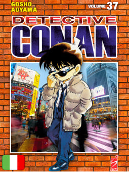 Detective Conan New Edition 37