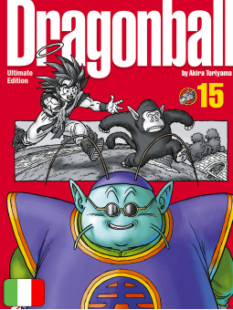 Dragon Ball Ultimate Edition 15