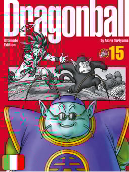 Dragon Ball Ultimate Edition 15