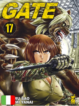 Gate 17