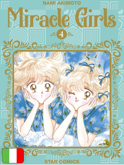 Miracle Girls 4