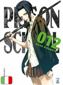 Prison School 12