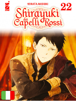 Shirayuki dai capelli rossi 22