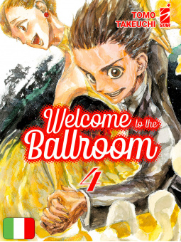 Welcome To The Ballroom 4