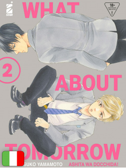 What About Tomorrow - Ashita Wa Docchida! 2