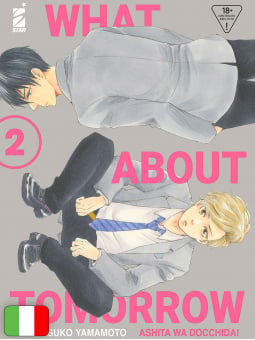 What About Tomorrow - Ashita Wa Docchida! 2