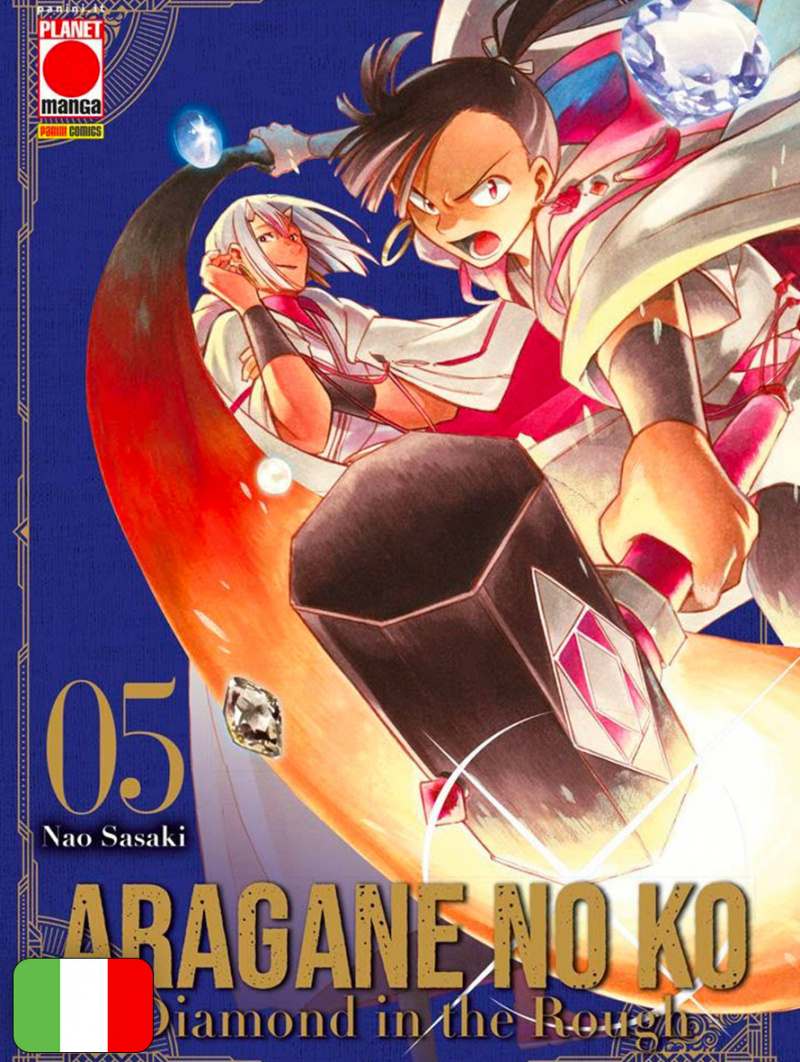 Aragane No Ko - Diamond In The Rough 5