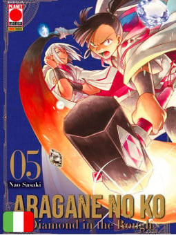 Aragane No Ko - Diamond In The Rough 5
