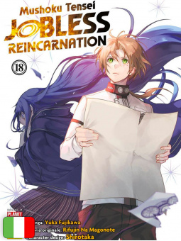 Mushoku Tensei - Jobless Reincarnation 18
