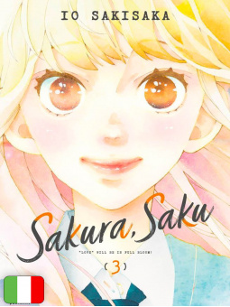 Sakura, Saku 3