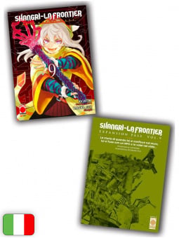 Shangri-La Frontier 9 Expansion Pass