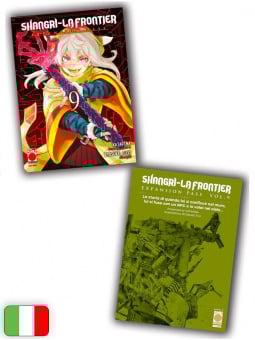 Shangri-La Frontier 9 Expansion Pass