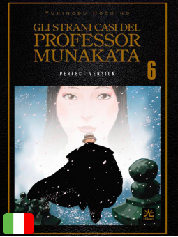 Gli Strani Casi Del Professor Munakata 6