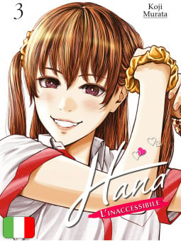 Hana - L'Inaccessibile 3