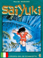 Saiyuki - L'Epopea Del Re Scimmiotto 6