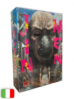 Jinmen Box 1