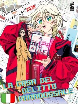 Summer Time Rendering 2026 - La Casa Del Delitto Paradossale