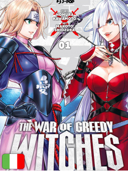 The War Of Greedy Witches 1