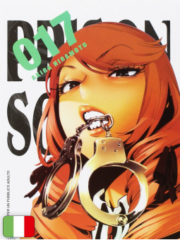 Prison School 17