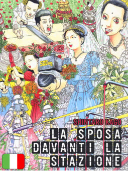 La Sposa Davanti La Stazione