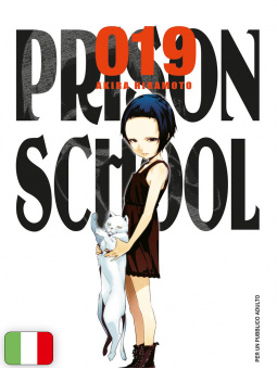 Prison School 19