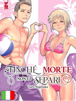 Finchè Morte Non Ci Separi 5