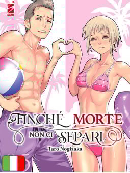 Finchè Morte Non Ci Separi 5