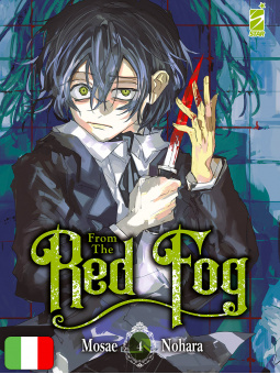 From The Red Fog 4