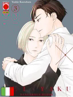 Kei X Yaku: Dangerous Buddy 3