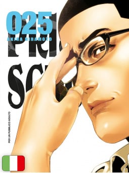 Prison School 25