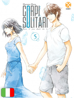 Corpi Solitari 5