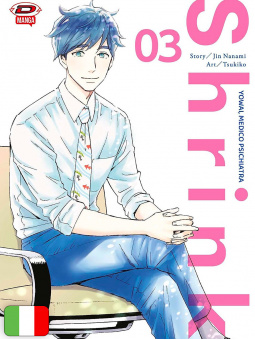 Shrink - Dr. Yowai Medico Psichiatra 3