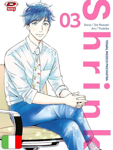 Shrink - Dr. Yowai Medico Psichiatra 3