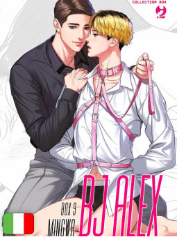 BJ Alex Box 9