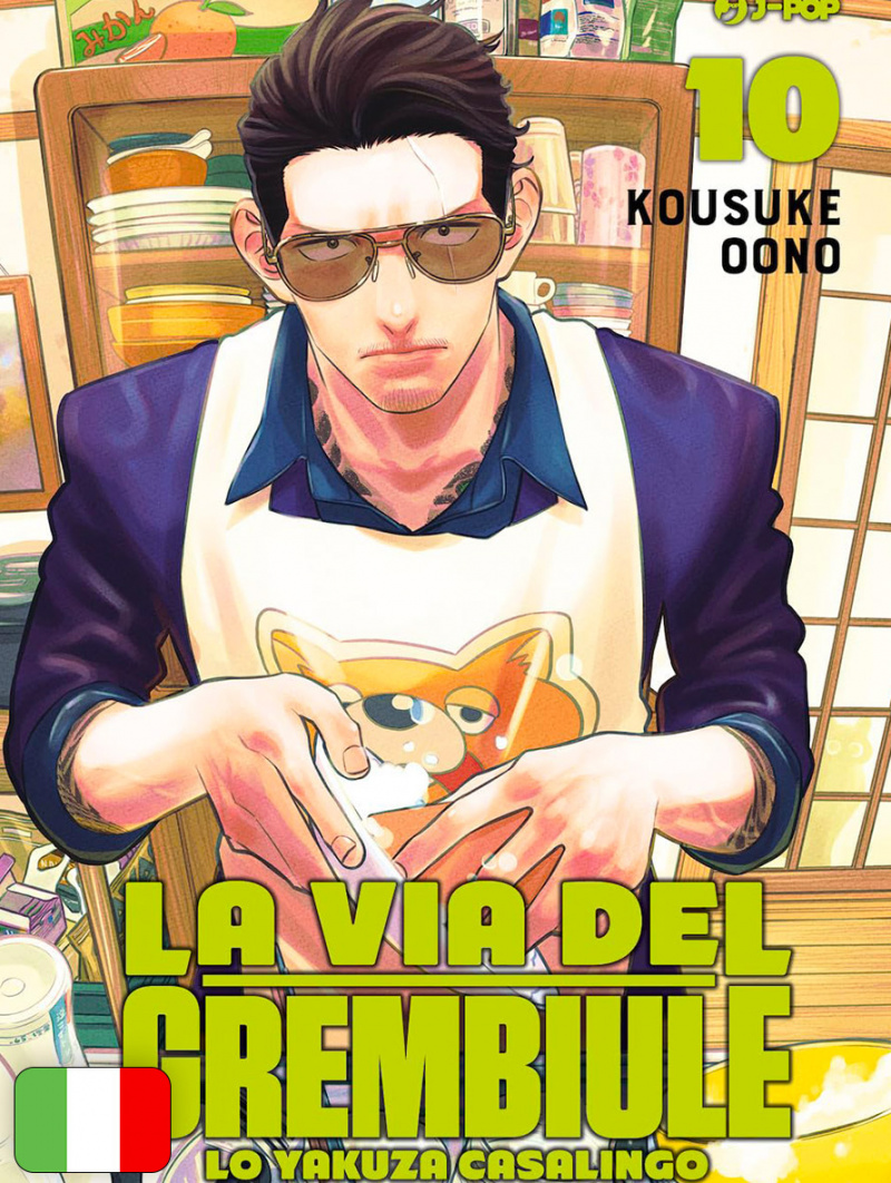 La Via Del Grembiule - Lo Yakuza Casalingo 10