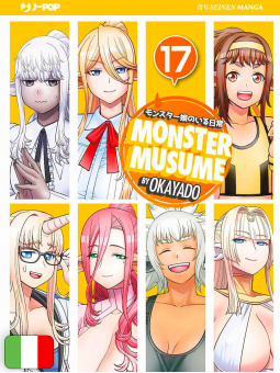 Monster Musume 17