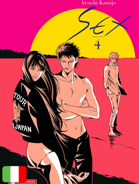 Sex 4