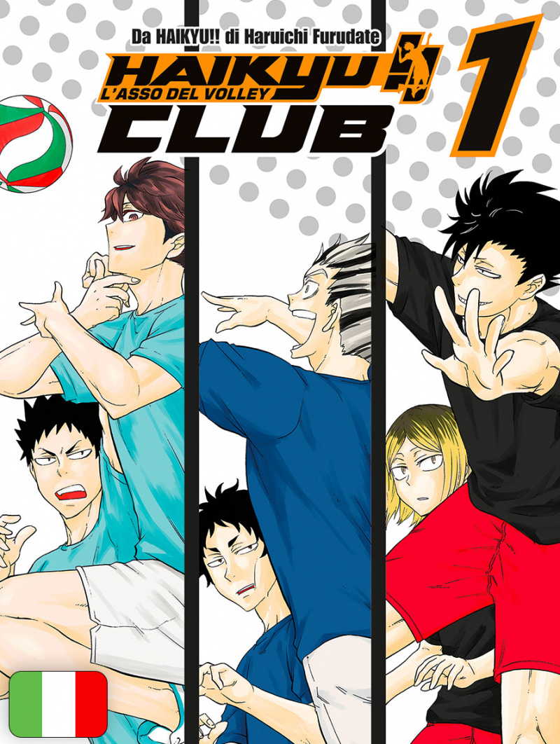 Haikyu!! Club 1